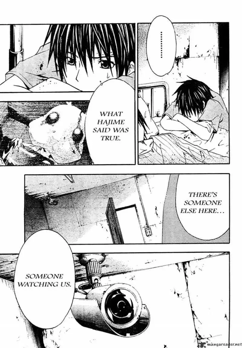 Read Doubt chapter 11.99 image 26 on Lezhin