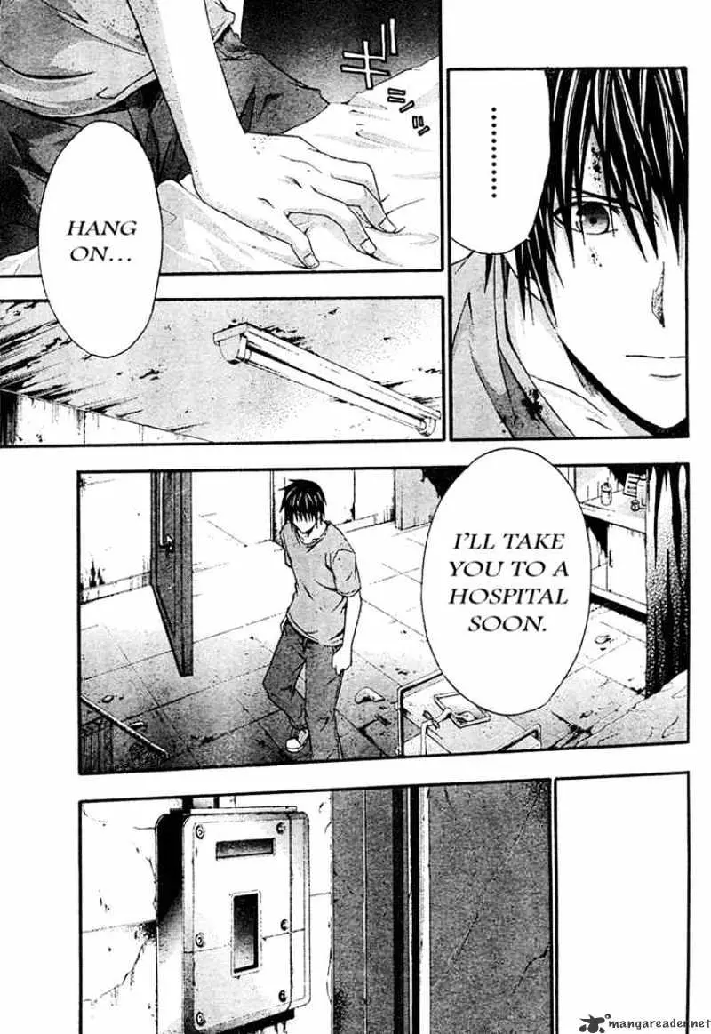 Read Doubt chapter 11.99 image 28 on Lezhin