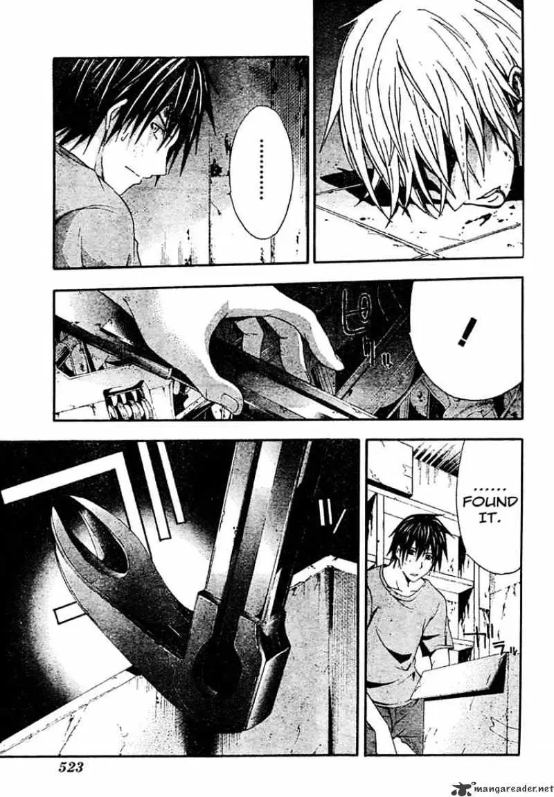 Read Doubt chapter 11.99 image 30 on Lezhin