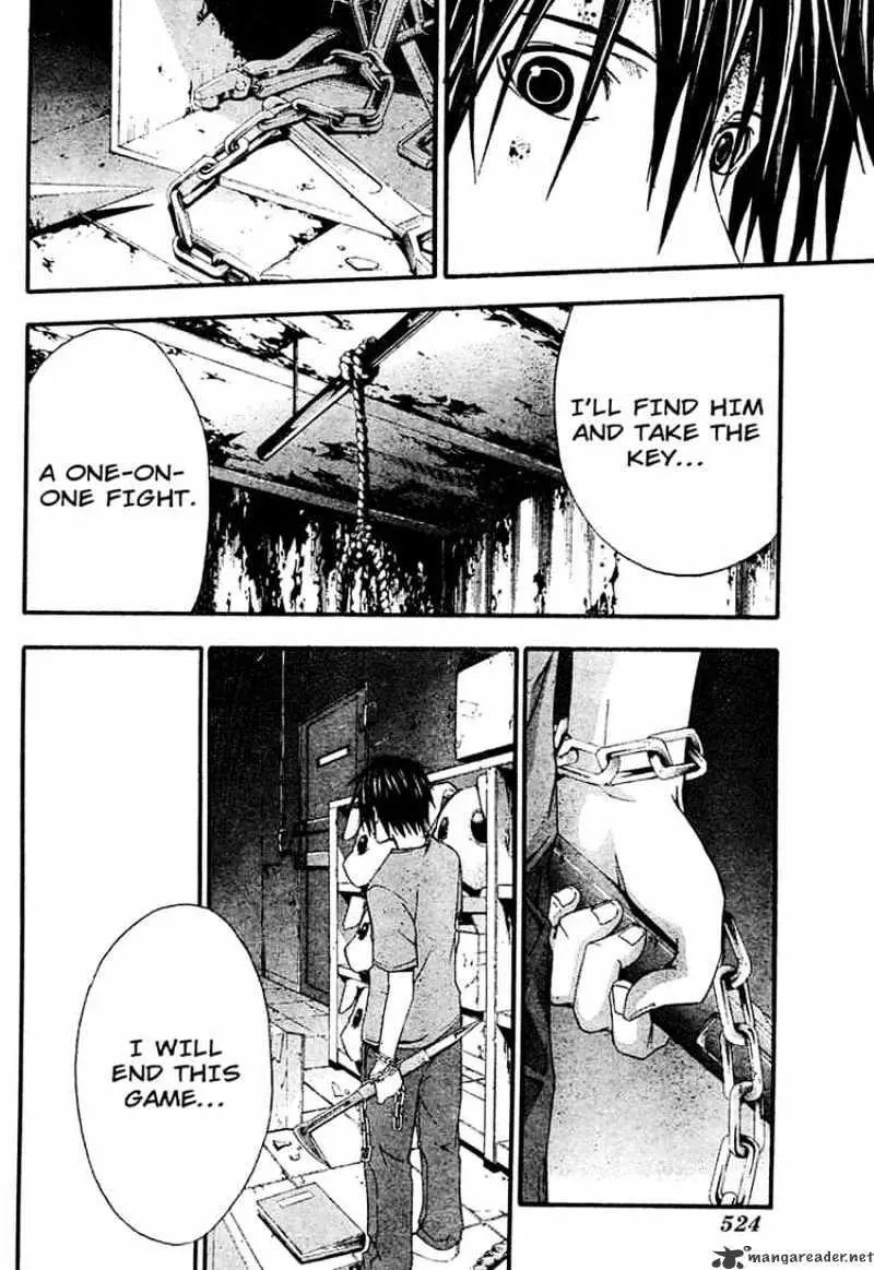 Read Doubt chapter 11.99 image 31 on Lezhin