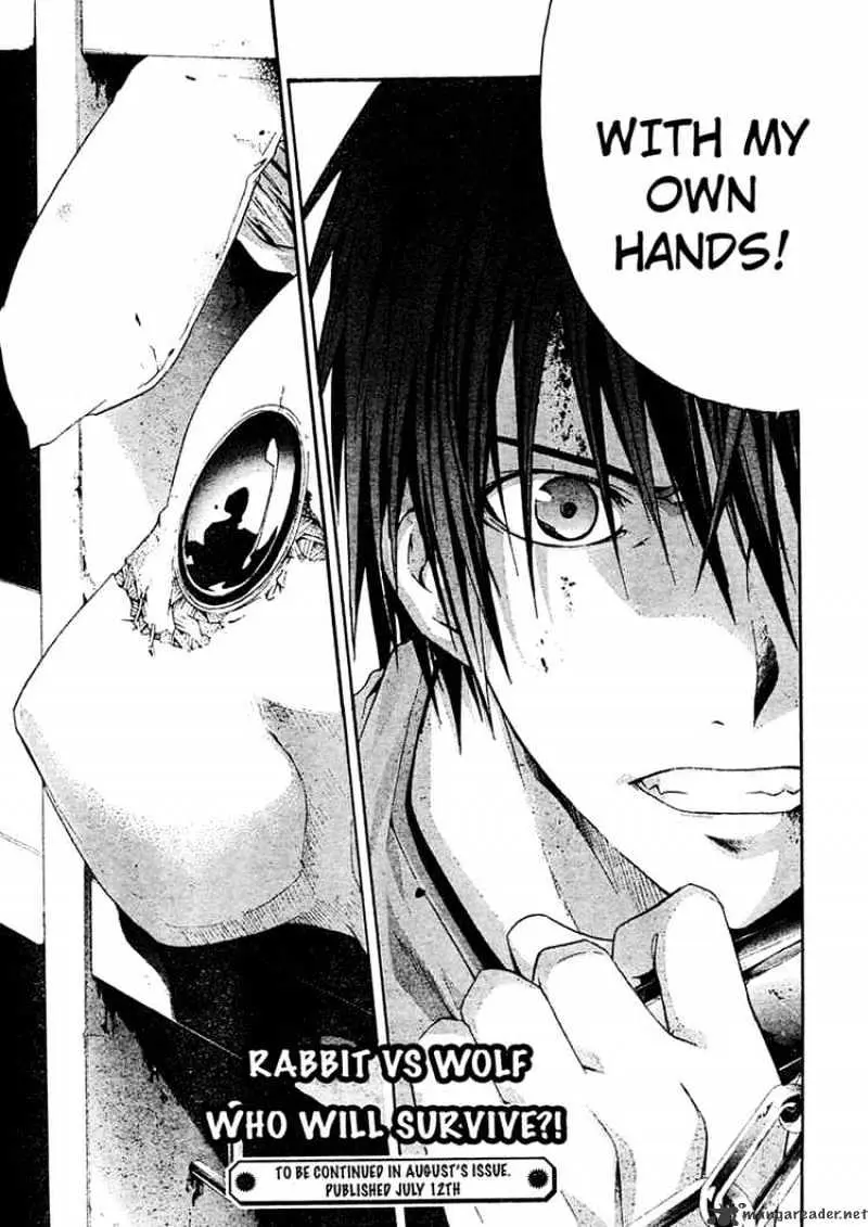 Read Doubt chapter 11.99 image 32 on Lezhin