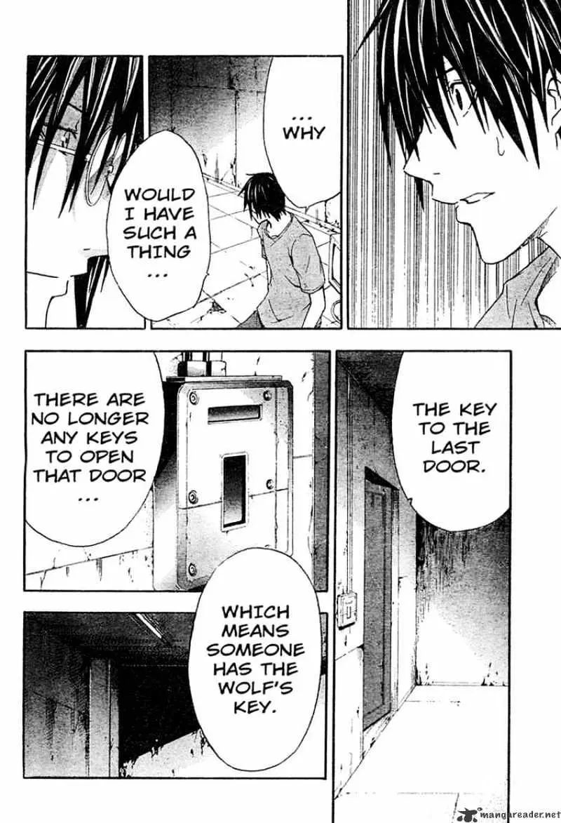 Read Doubt chapter 11.99 image 5 on Lezhin