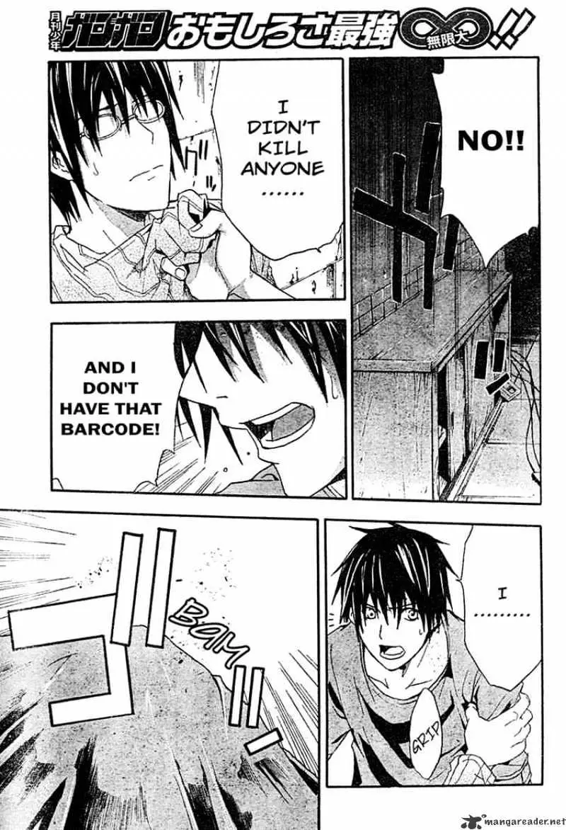 Read Doubt chapter 11.99 image 8 on Lezhin