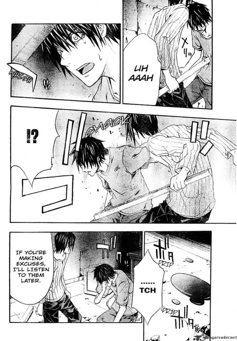 Read Doubt chapter 11.99 image 9 on Lezhin