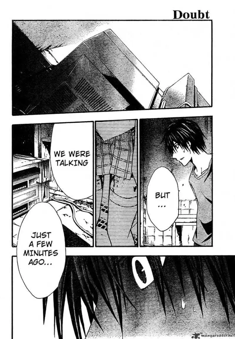 Read Doubt chapter 11 image 10 on Lezhin