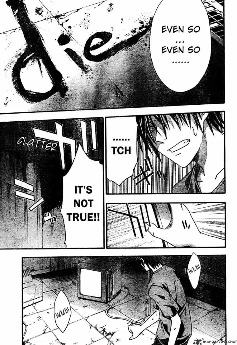Read Doubt chapter 11 image 11 on Lezhin