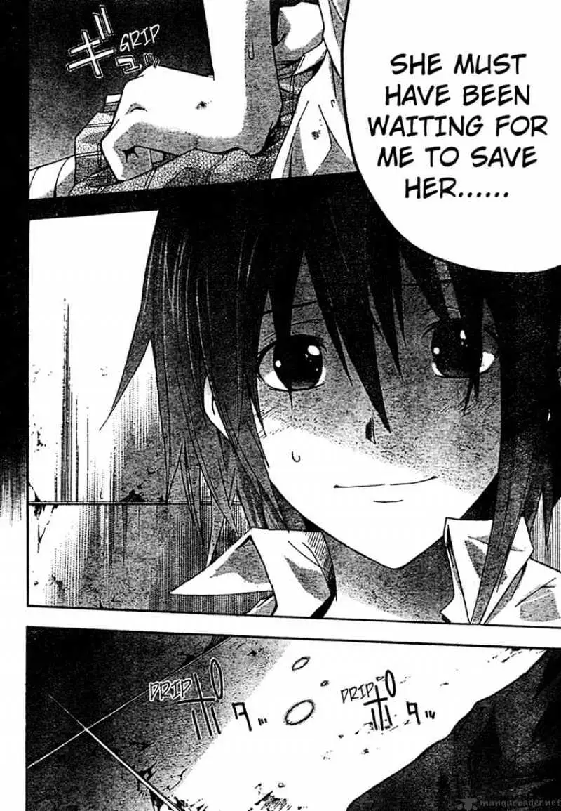 Read Doubt chapter 11 image 13 on Lezhin