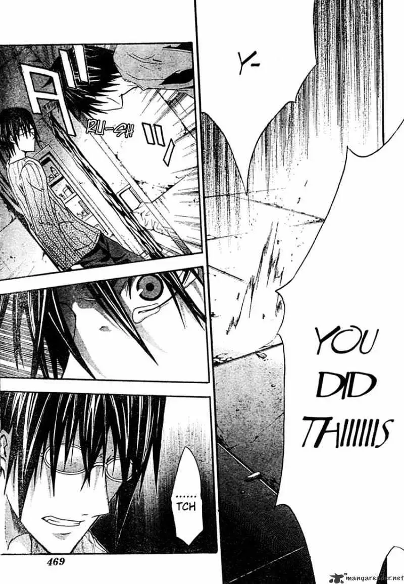 Read Doubt chapter 11 image 16 on Lezhin