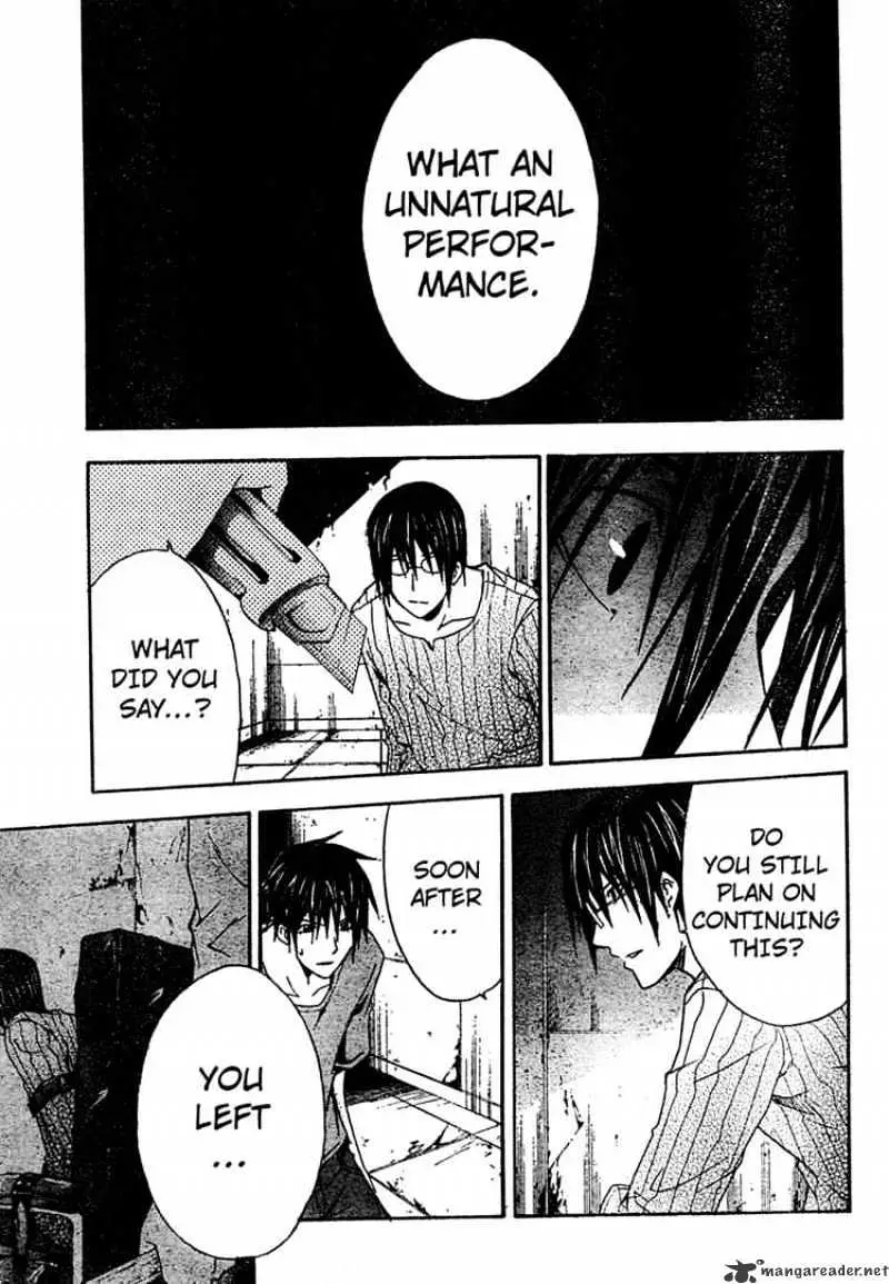 Read Doubt chapter 11 image 20 on Lezhin