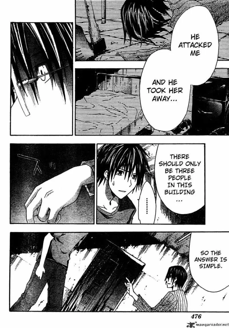 Read Doubt chapter 11 image 22 on Lezhin