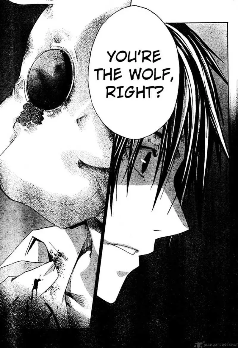 Read Doubt chapter 11 image 23 on Lezhin