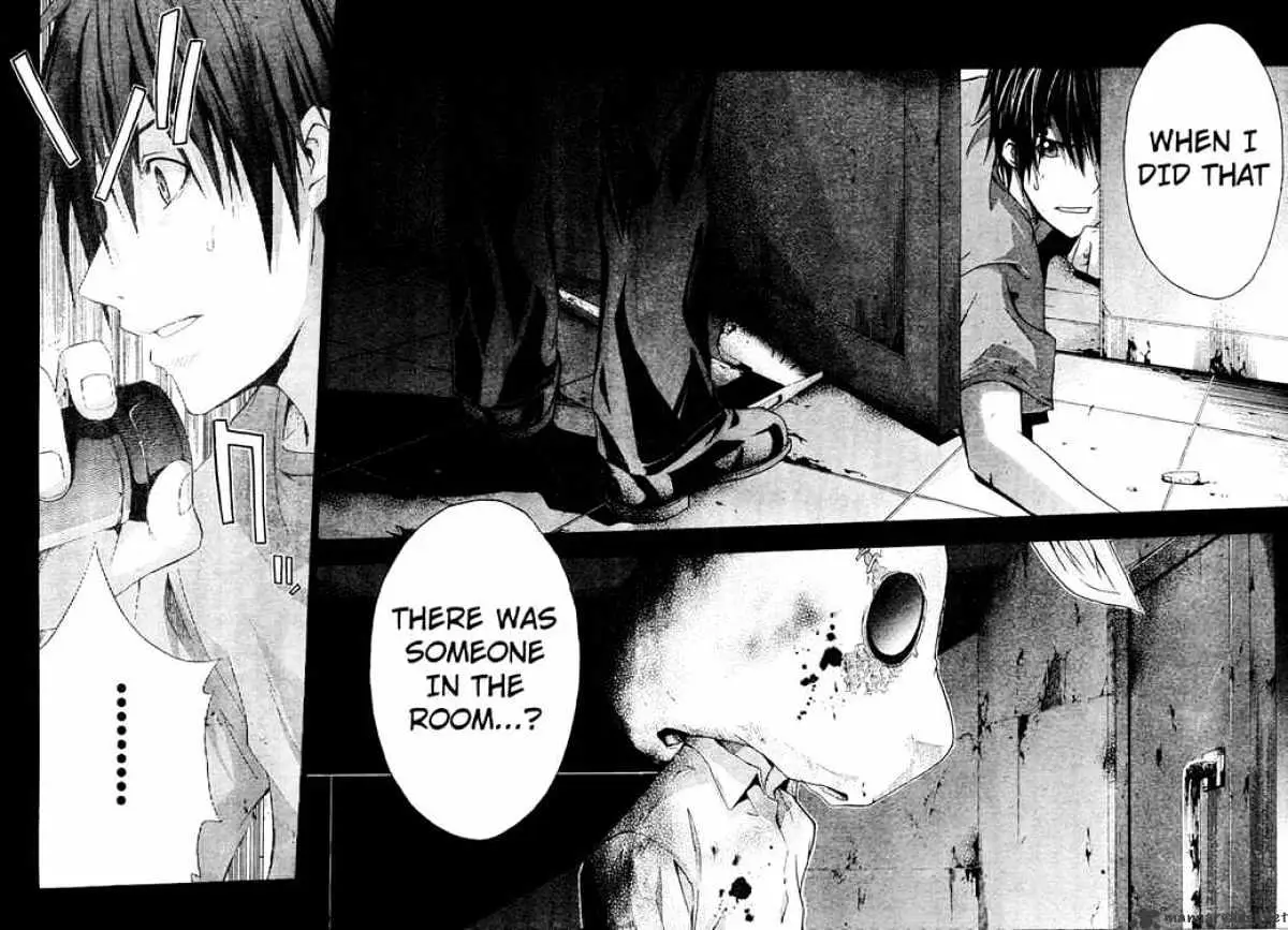 Read Doubt chapter 12.99 image 11 on Lezhin