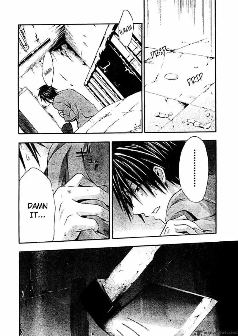 Read Doubt chapter 12.99 image 12 on Lezhin