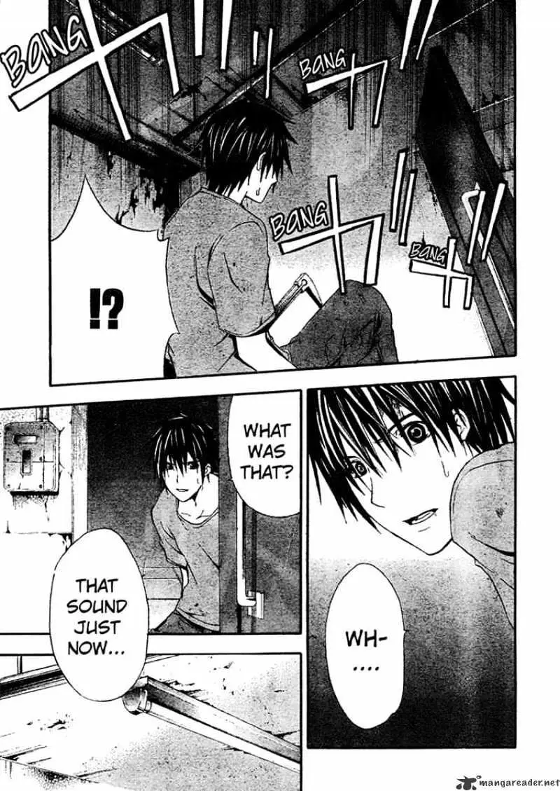 Read Doubt chapter 12.99 image 13 on Lezhin