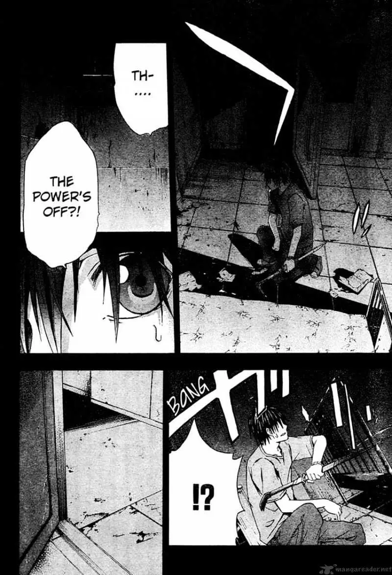 Read Doubt chapter 12.99 image 14 on Lezhin