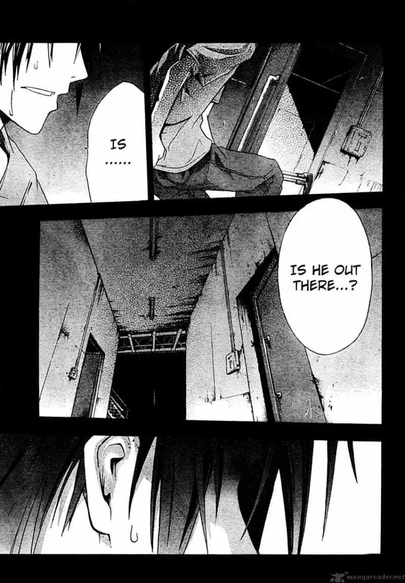 Read Doubt chapter 12.99 image 15 on Lezhin