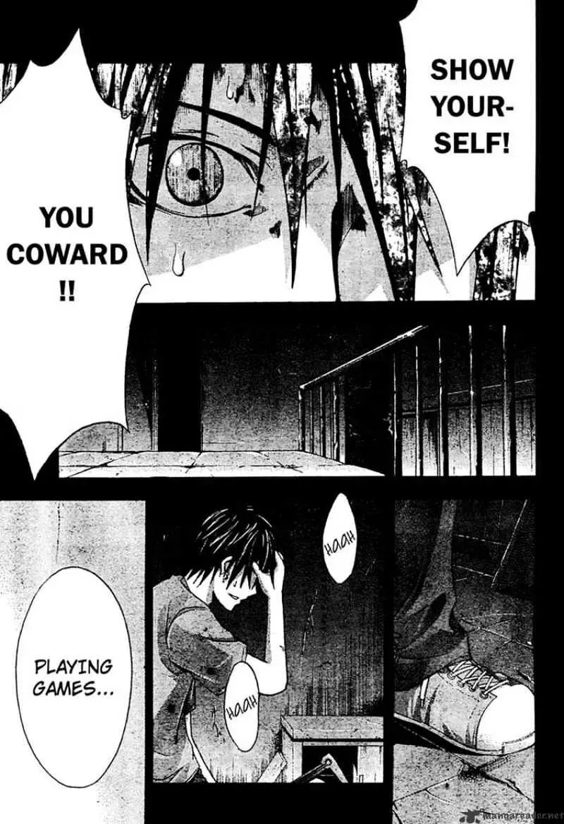 Read Doubt chapter 12.99 image 17 on Lezhin