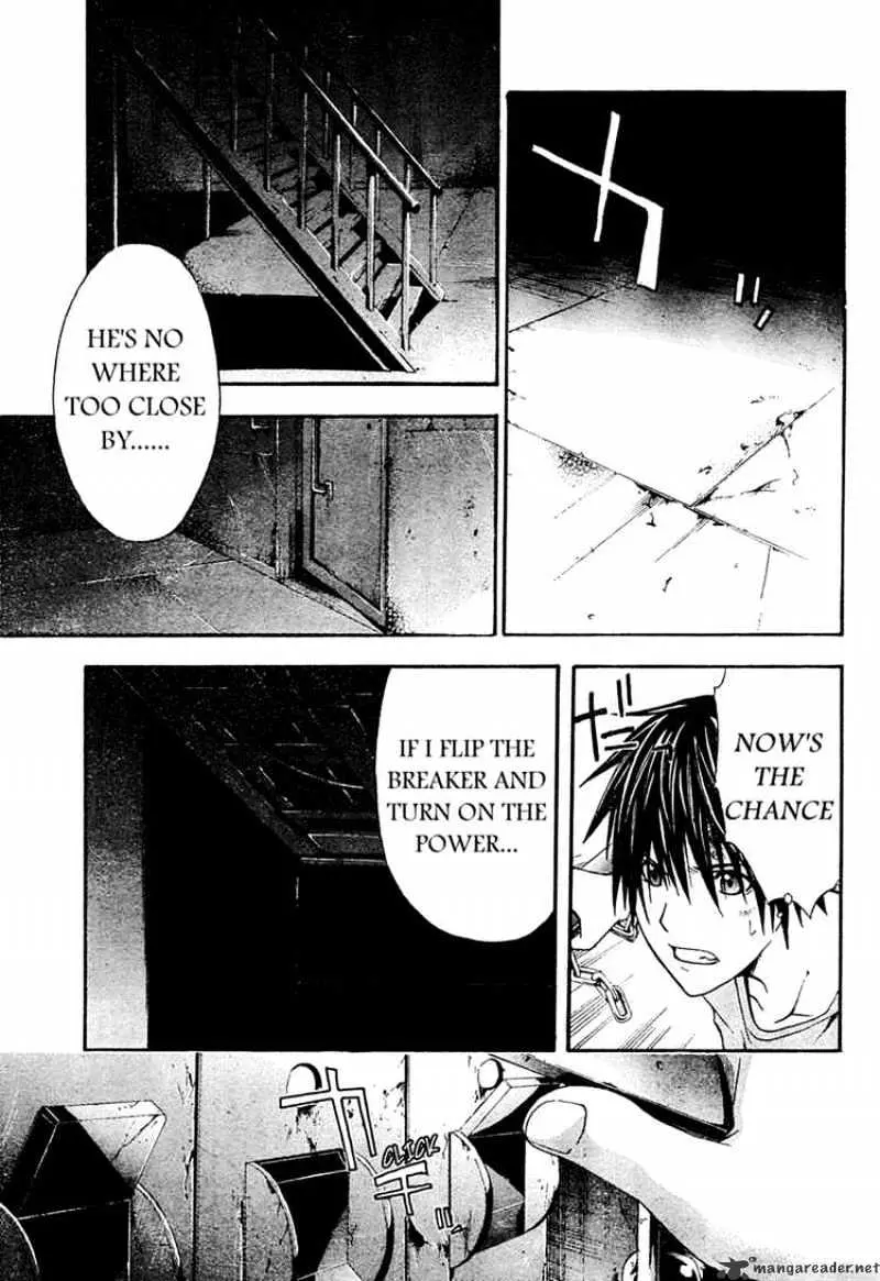 Read Doubt chapter 12.99 image 19 on Lezhin