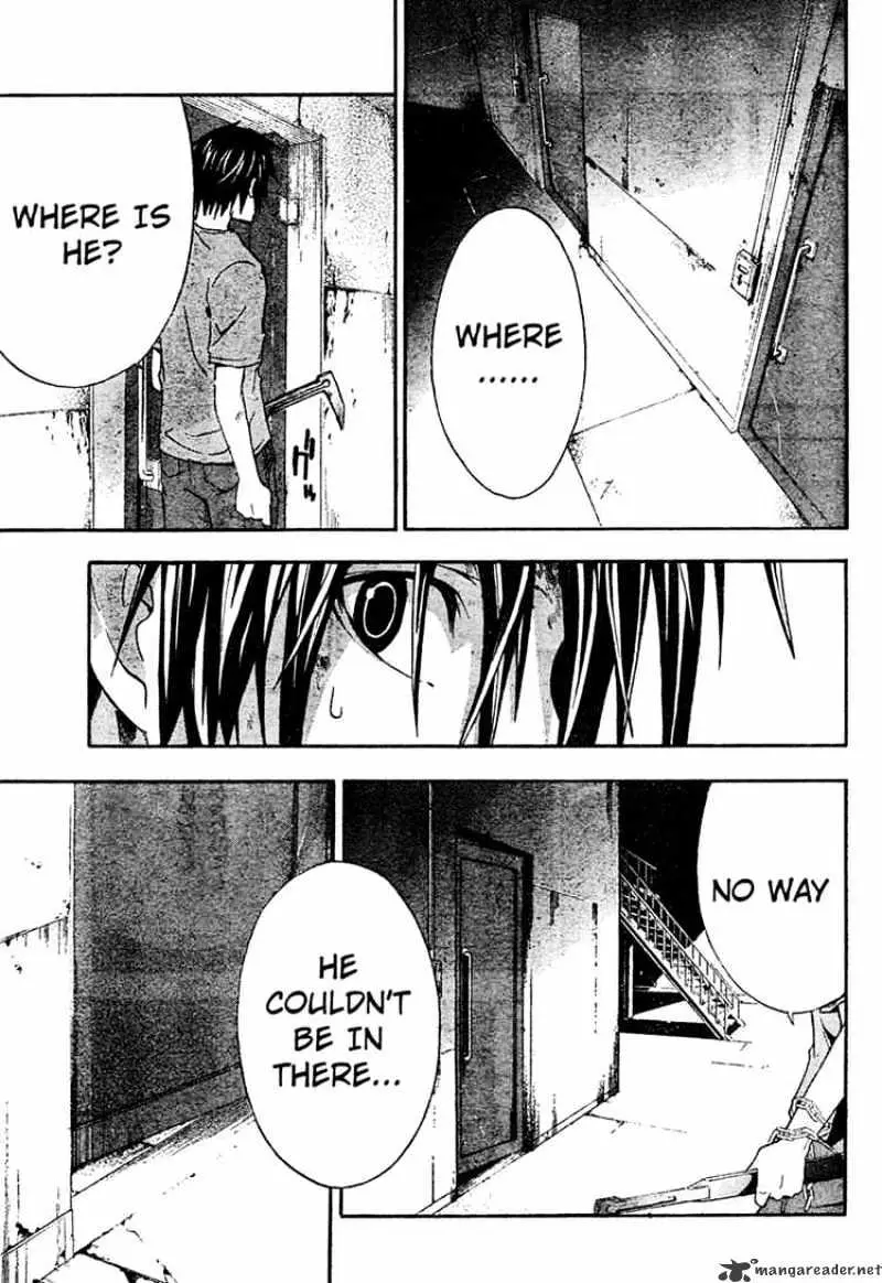 Read Doubt chapter 12.99 image 2 on Lezhin