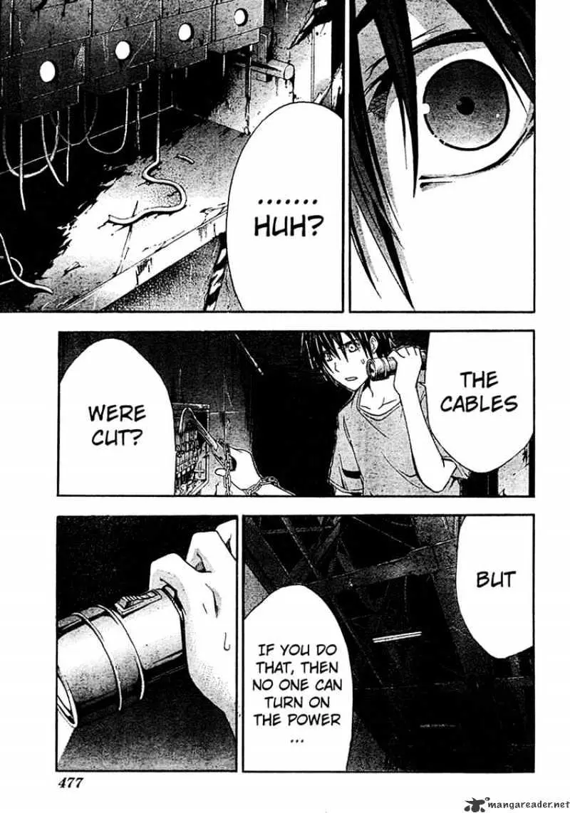 Read Doubt chapter 12.99 image 21 on Lezhin