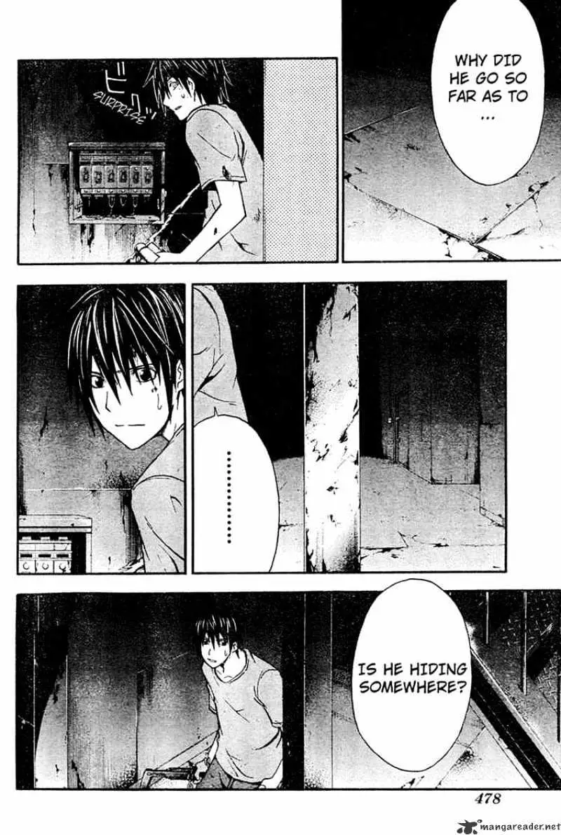 Read Doubt chapter 12.99 image 22 on Lezhin
