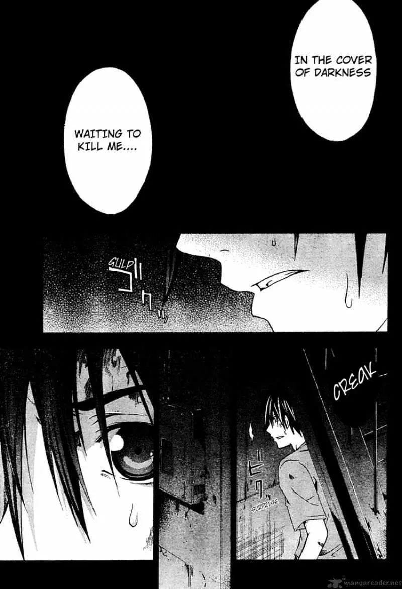 Read Doubt chapter 12.99 image 23 on Lezhin