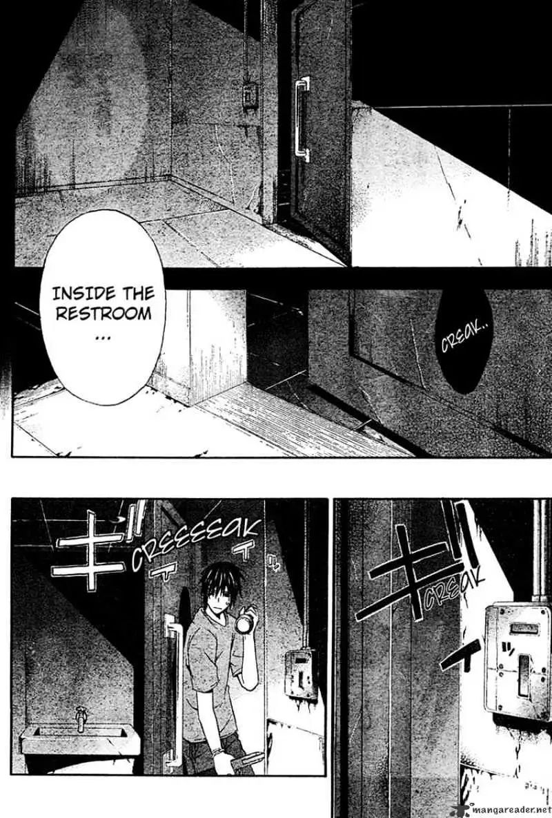 Read Doubt chapter 12.99 image 24 on Lezhin