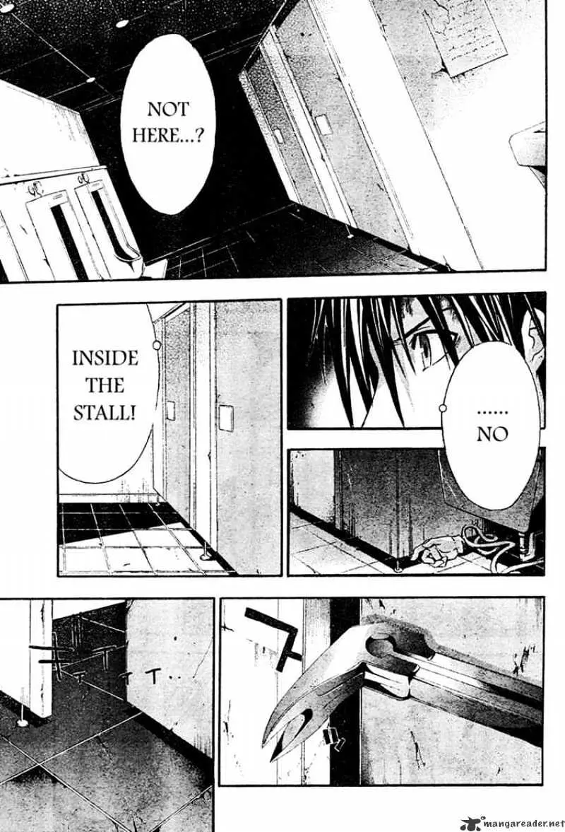Read Doubt chapter 12.99 image 25 on Lezhin
