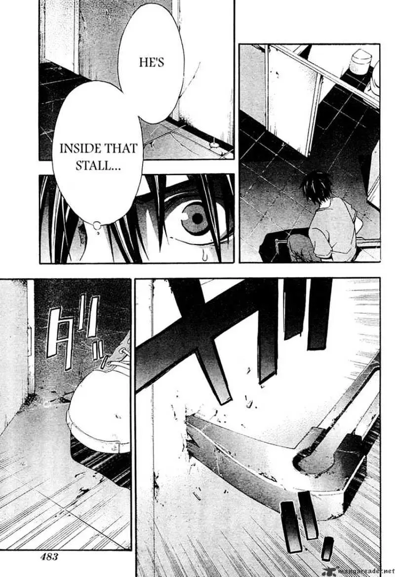 Read Doubt chapter 12.99 image 27 on Lezhin