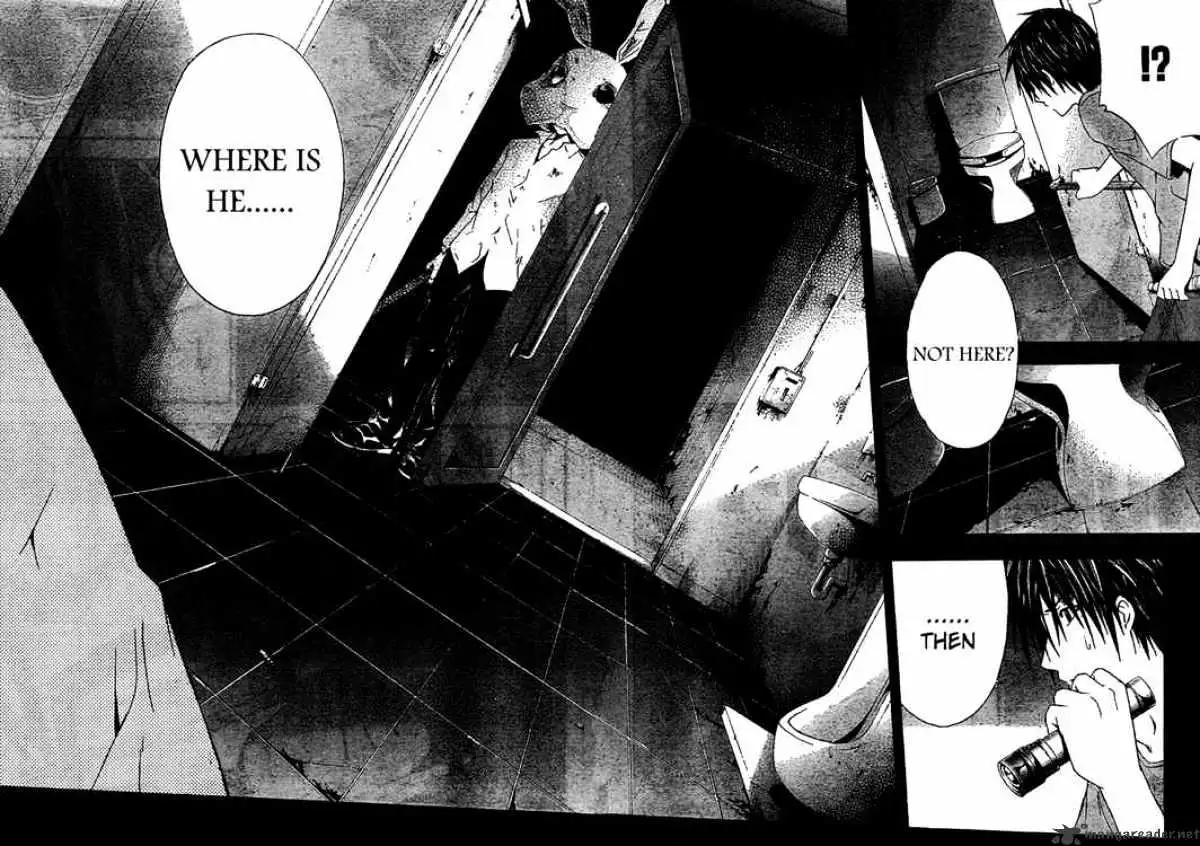 Read Doubt chapter 12.99 image 28 on Lezhin