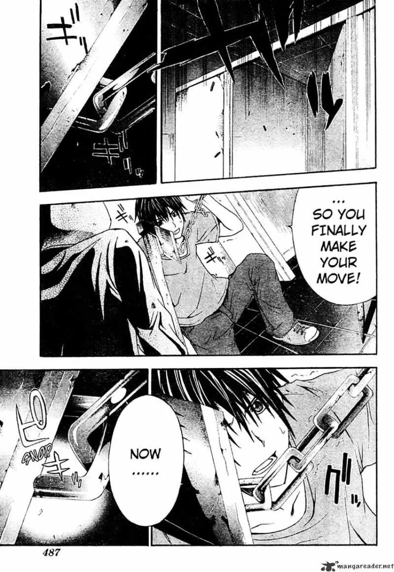 Read Doubt chapter 12.99 image 30 on Lezhin