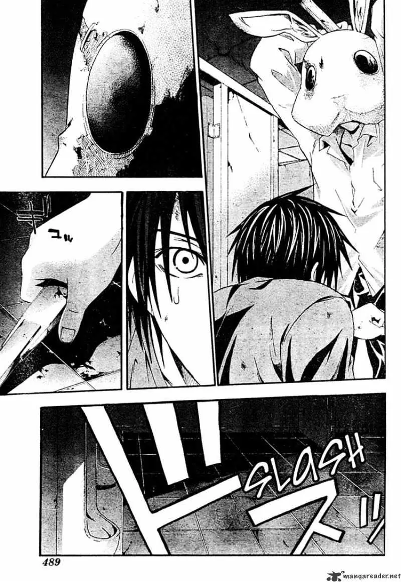Read Doubt chapter 12.99 image 32 on Lezhin