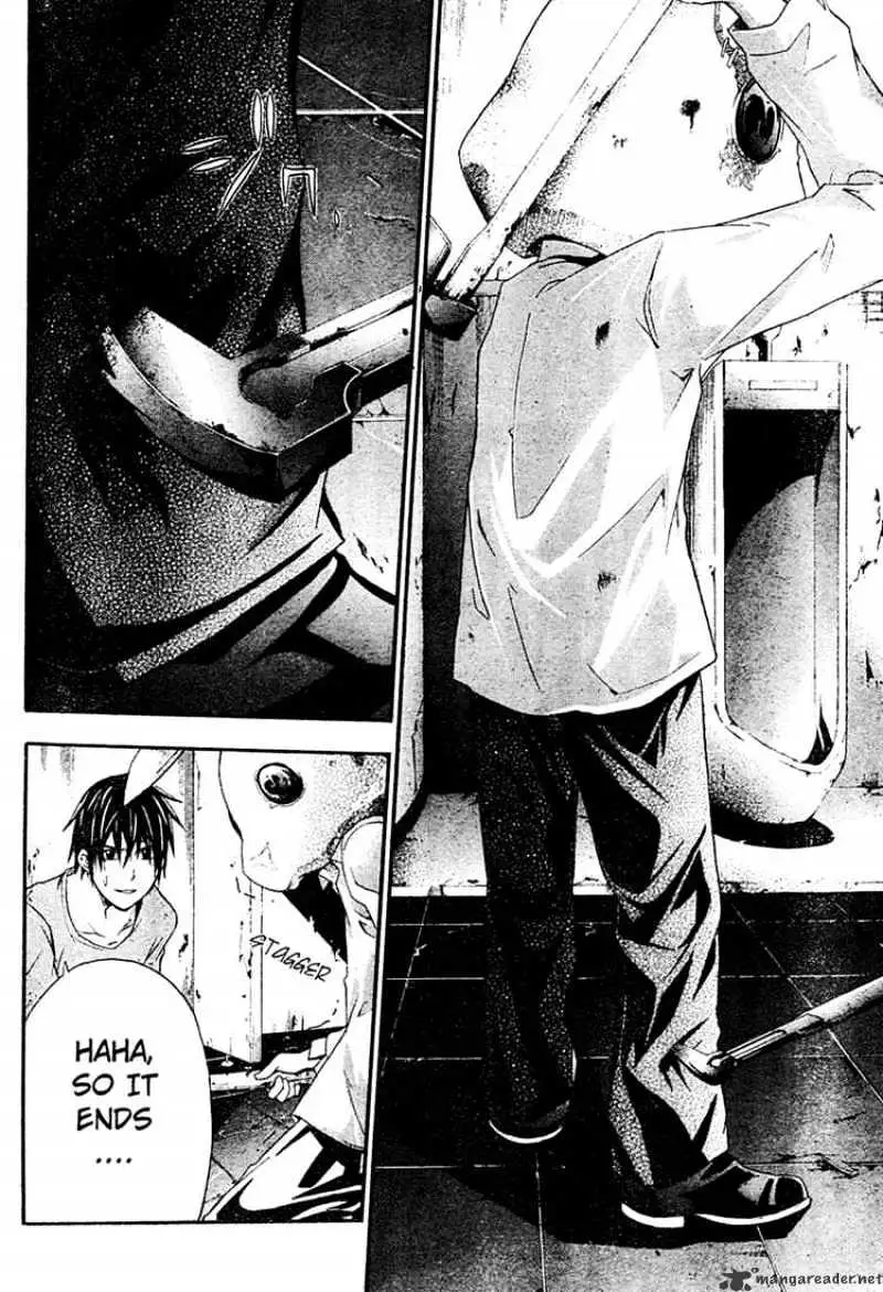Read Doubt chapter 12.99 image 33 on Lezhin