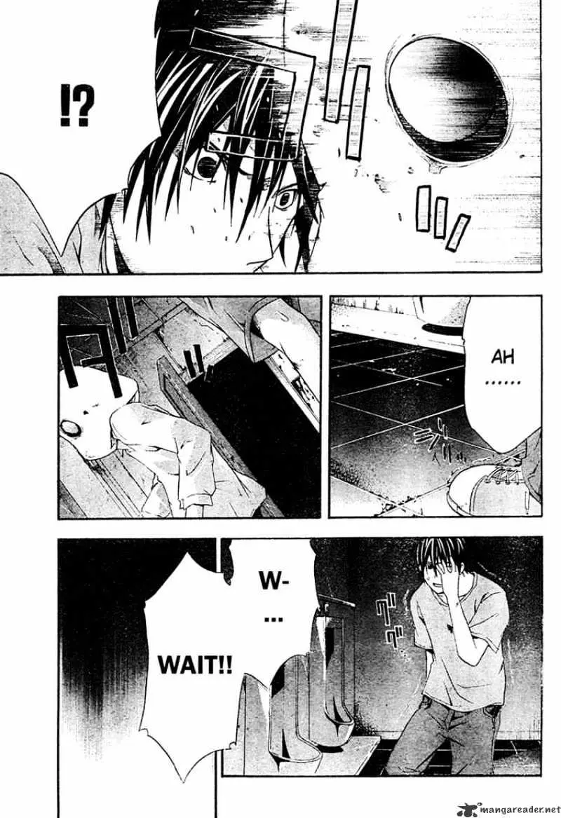 Read Doubt chapter 12.99 image 34 on Lezhin