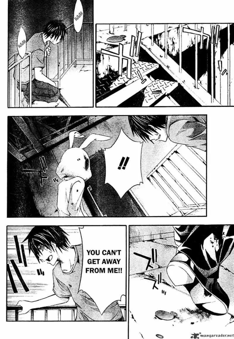 Read Doubt chapter 12.99 image 35 on Lezhin