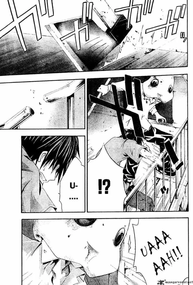 Read Doubt chapter 12.99 image 36 on Lezhin
