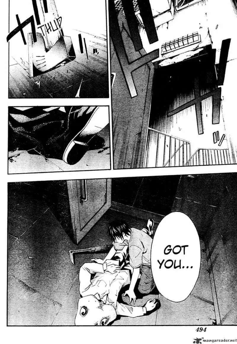Read Doubt chapter 12.99 image 37 on Lezhin