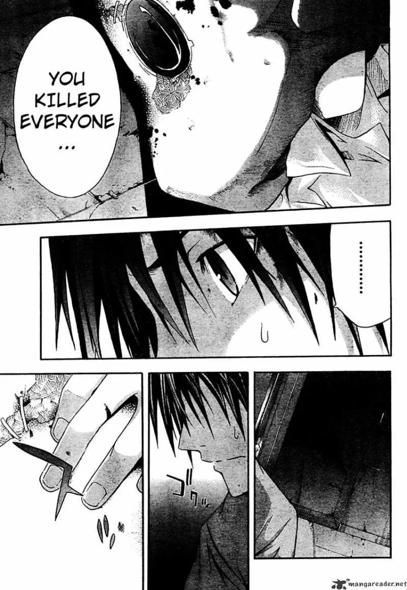Read Doubt chapter 12.99 image 38 on Lezhin