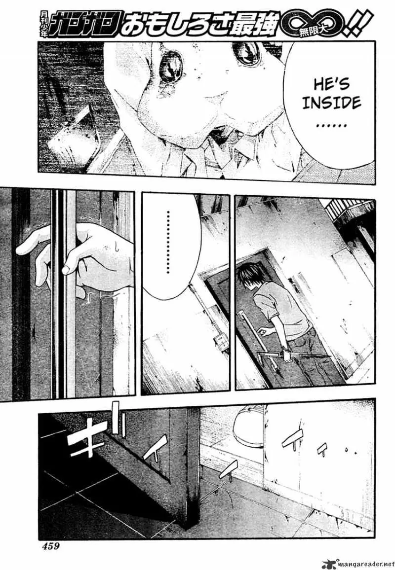 Read Doubt chapter 12.99 image 4 on Lezhin
