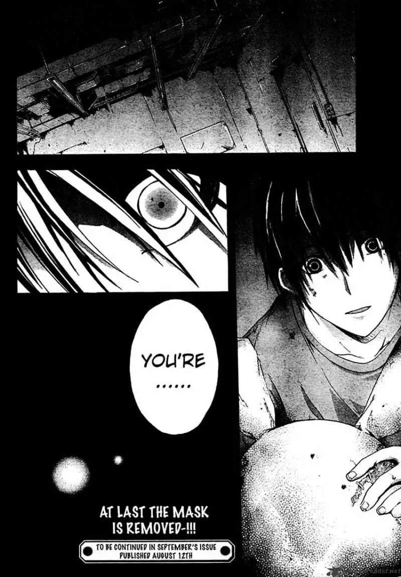 Read Doubt chapter 12.99 image 40 on Lezhin