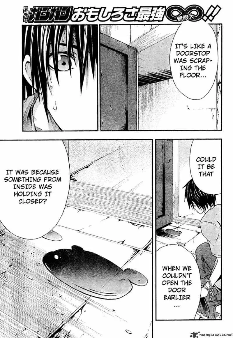Read Doubt chapter 12.99 image 8 on Lezhin