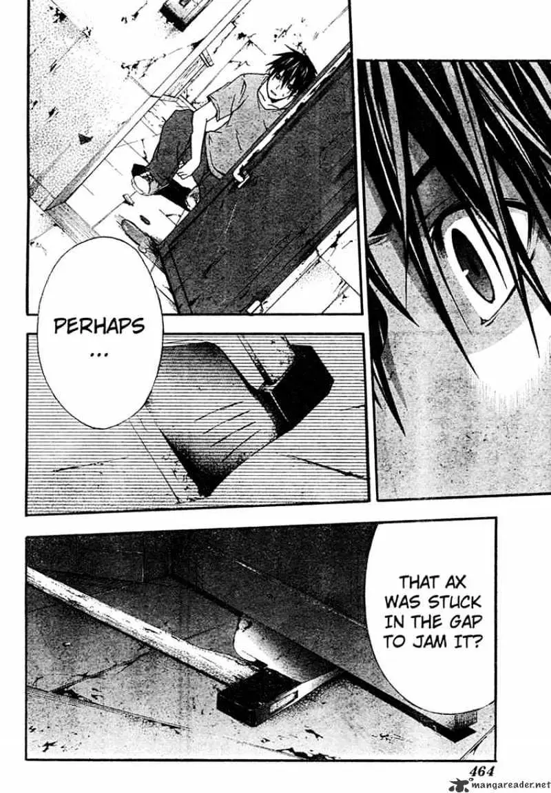 Read Doubt chapter 12.99 image 9 on Lezhin