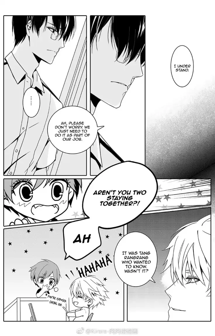 Read Doubt chapter 12 image 3 on Lezhin