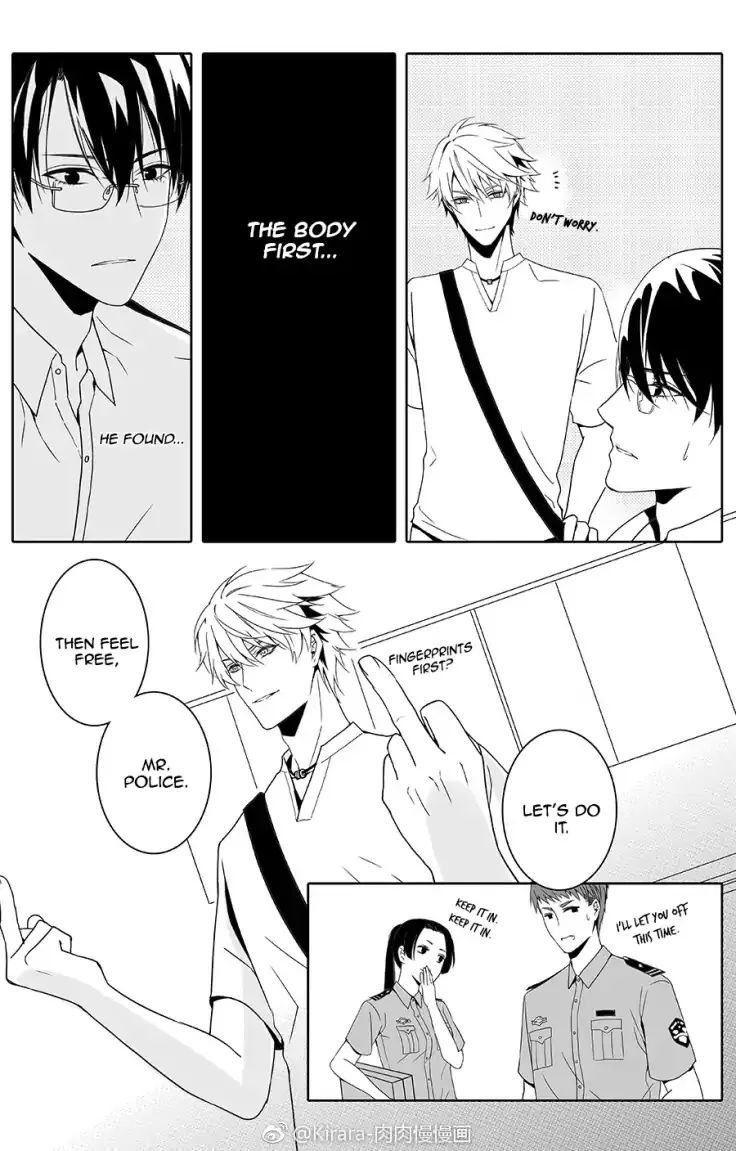 Read Doubt chapter 12 image 6 on Lezhin