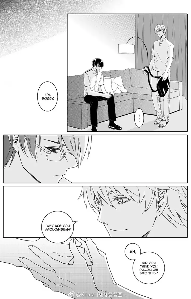 Read Doubt chapter 12 image 7 on Lezhin