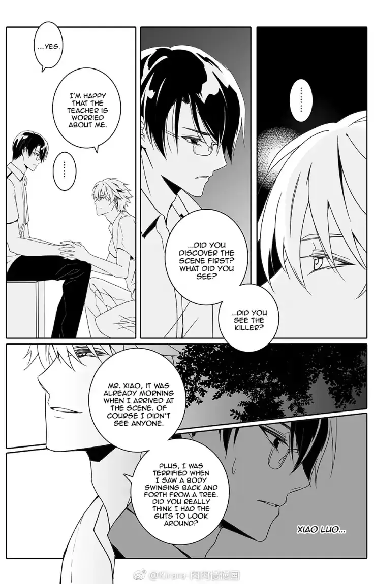 Read Doubt chapter 12 image 8 on Lezhin