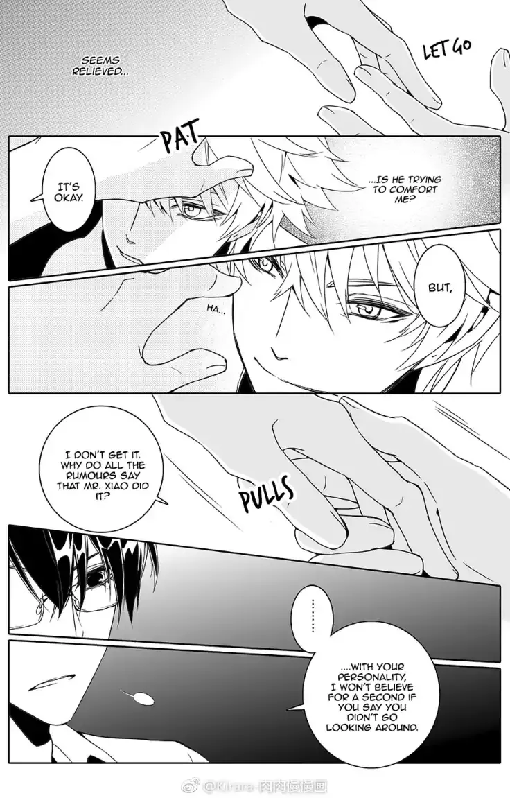 Read Doubt chapter 12 image 9 on Lezhin