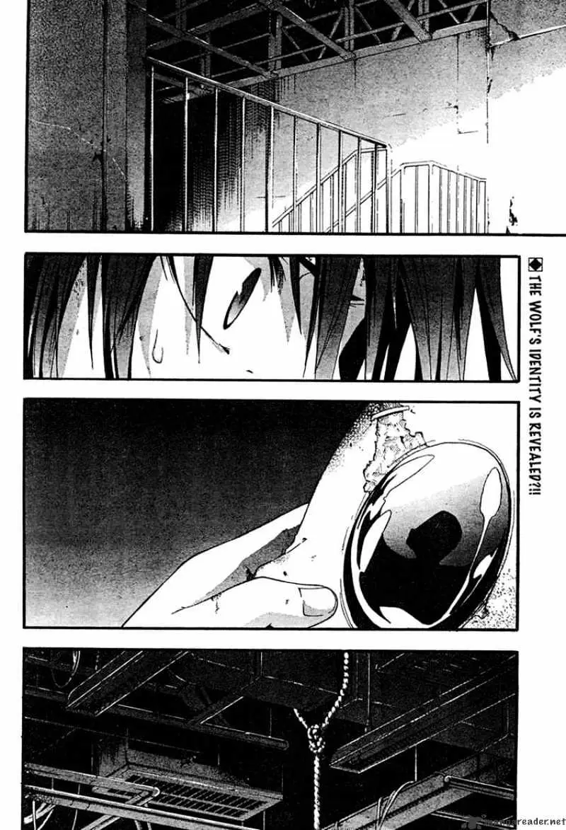 Read Doubt chapter 13.99 image 1 on Lezhin