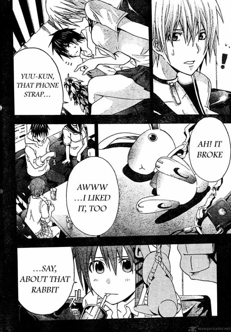 Read Doubt chapter 13.99 image 14 on Lezhin