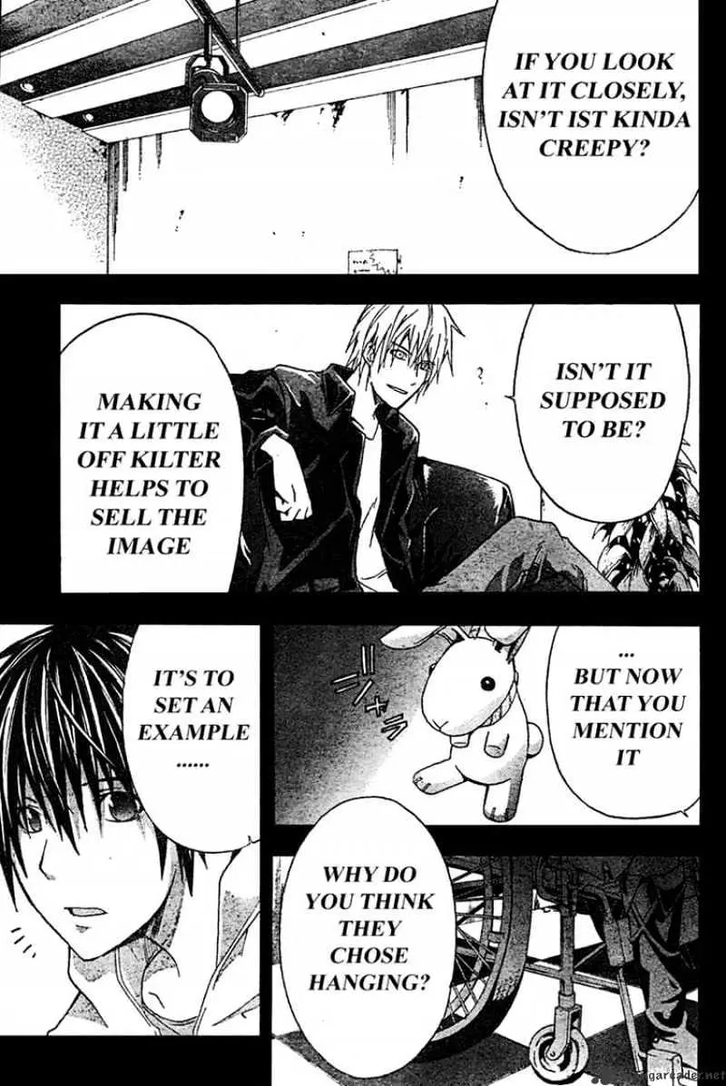 Read Doubt chapter 13.99 image 15 on Lezhin